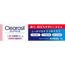 商品画像2