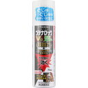 ★【第(2)類医薬品】ブテナロックVα爽快パウダー 70mL《セルフメディケーション税制対象商品》
