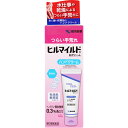 ◇【第2類医薬品】ヒルマイルドHクリーム 40g【お買い得商品】