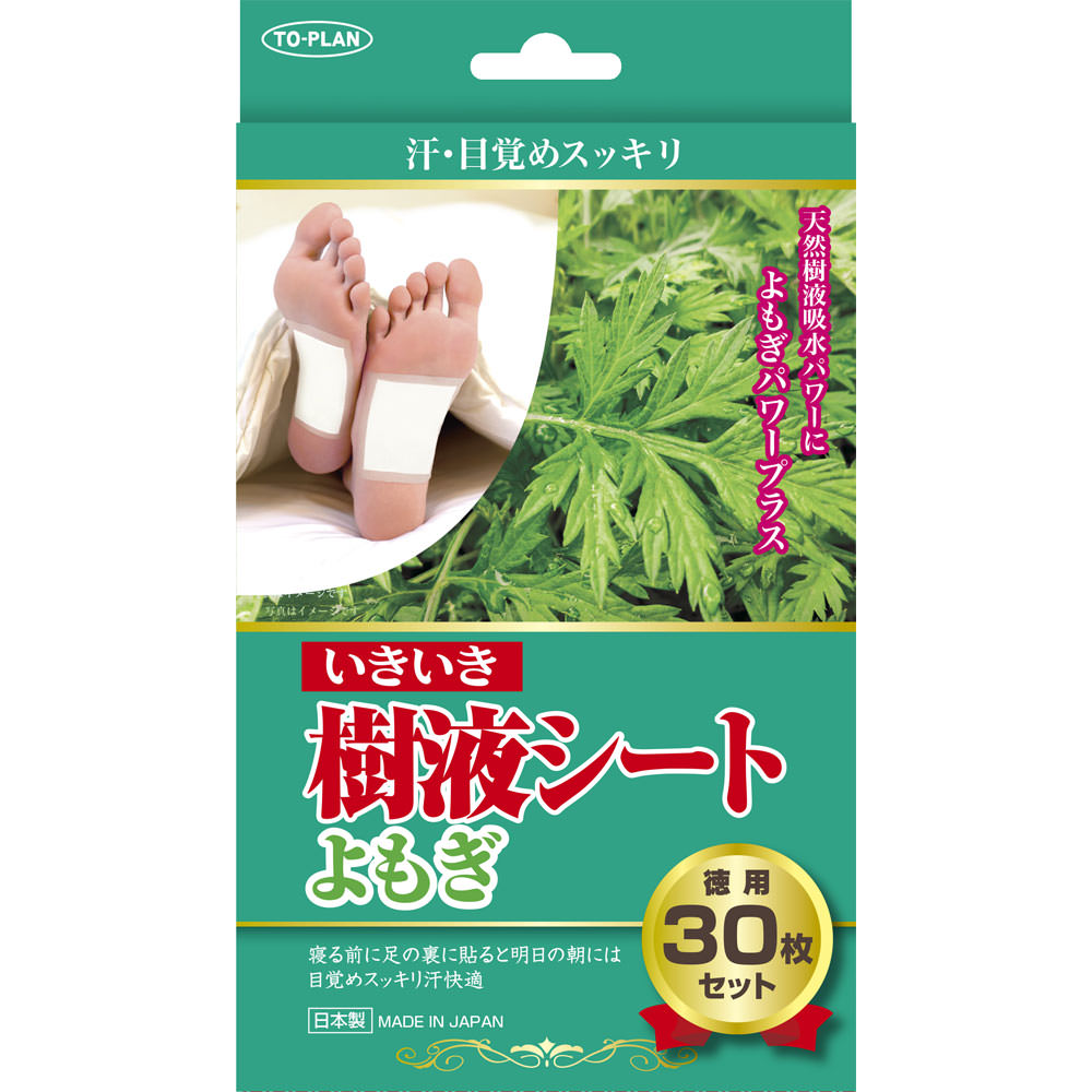 ◇いきいき樹液シートよもぎ 30枚
