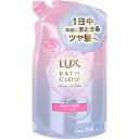 ◇ラックス バスグロウ リペアアンドシャイン シャンプー つめかえ用 350g