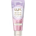 ◇ラックス バスグロウ ストレートアンドシャイン ヘアマスク 200g
