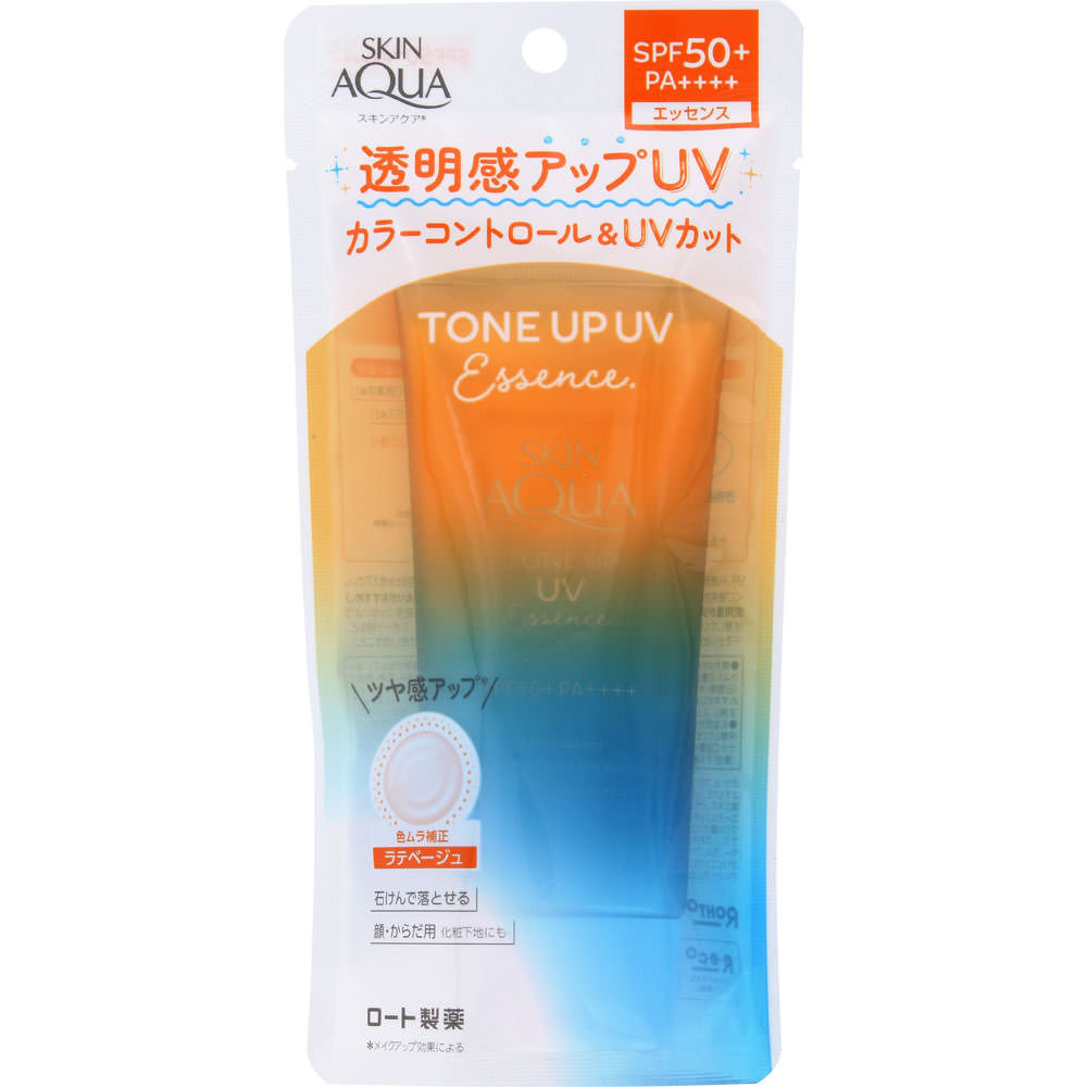 ◇【メール便指定可能】スキンアクア トーンアップUVエッセンス ラテベージュ 80g【ポイントUP】