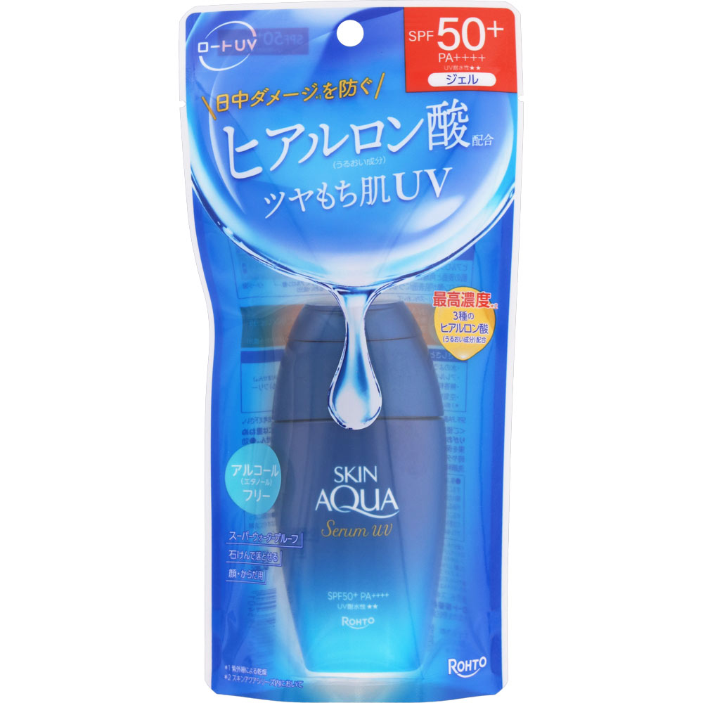 スキンアクア ヒアルロンセラムUV 70g