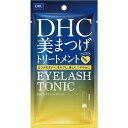 ◇【メール便指定可能】DHC アイラッシュトニック 6.5mL