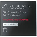 ◇《お買い得3個セット》SHISEIDO メン スキンエンパワリングクリーム N (レフィル) 50g×3個セット