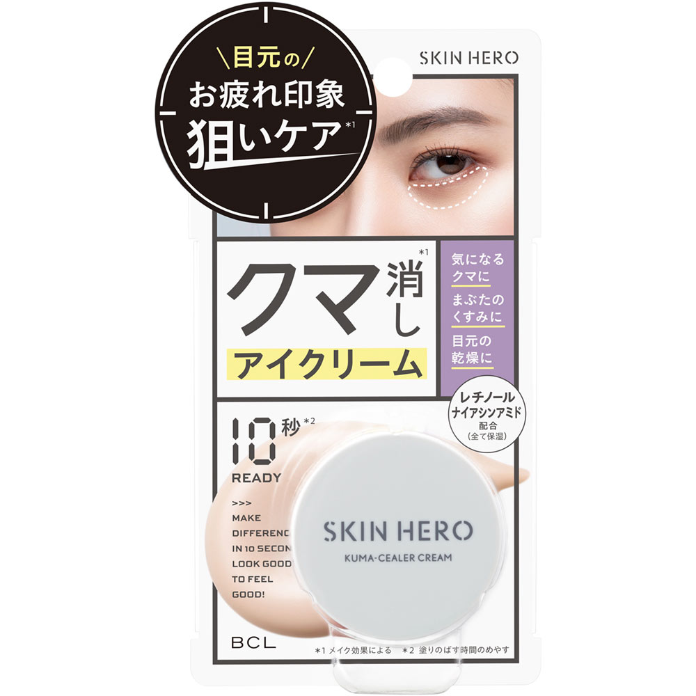 ҡ ޥ顼꡼ 14g