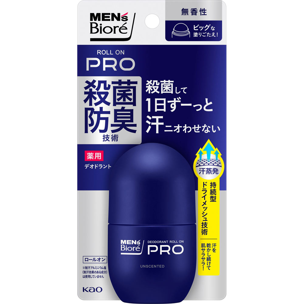 楽天市場】ラルフローレン デオドラントの通販