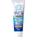 ◆◇クリニカアドバンテージ ハミガキ ソフトミント 130g【お買い得商品】