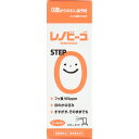 ◇レノビーゴ STEP0 38mL