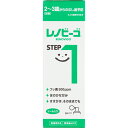 ◇レノビーゴ STEP1 40mL