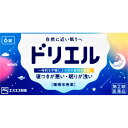 ◇【第(2)類医薬品】ドリエル6錠