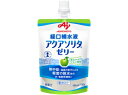 ●アクアソリタ ゼリー (りんご風味)130g×24個【ネスレ日本株式会社】