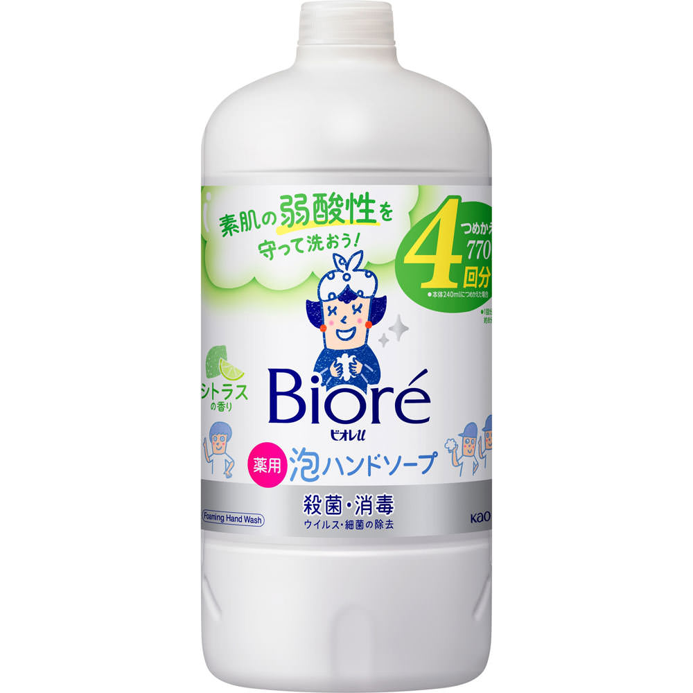 ◇ビオレu 泡ハンドソープ シトラスの香り つめかえ用 770mL