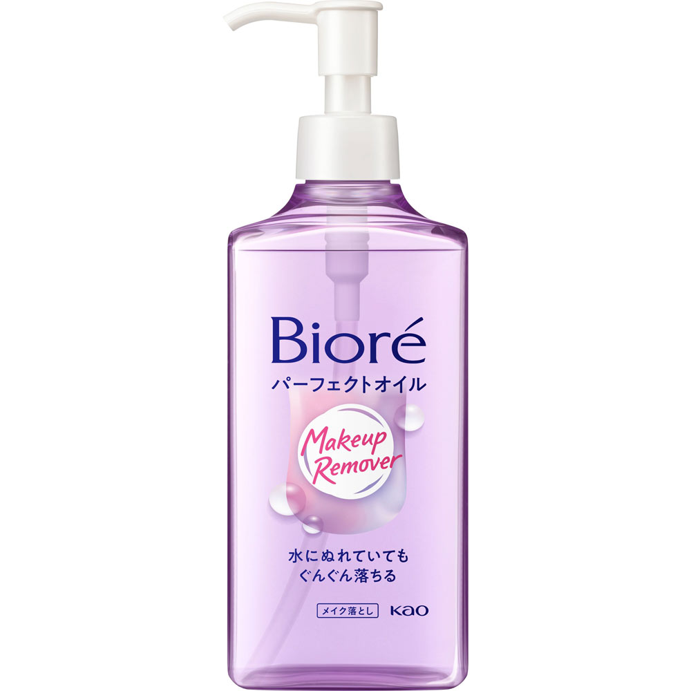 ◇ビオレパーフェクトオイル本体230mL