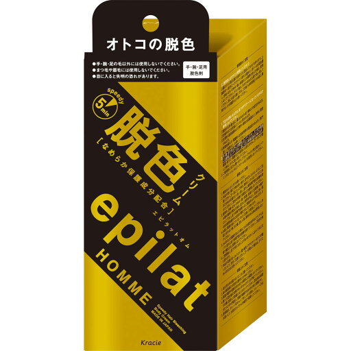 ◇エピラットオム 脱色クリーム スピーディー(MCCM) 1個 ◇エピラットオム 脱色クリーム スピーディー(MCCM) 1個