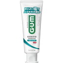 ◇ガム・デンタルペースト ソルティミント スタンディング 150g(4)