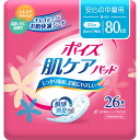 ◇ポイズ 肌ケアパッド 安心の中量用 26枚