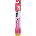 ◇【メール便指定可能】ビトイーン ライオン コンパクト やわらかめ ブルー/ピンク/グリーン 1本(色指定不可)