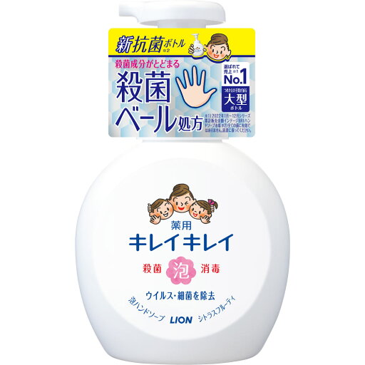 ◇キレイキレイ 薬用泡ハンドソープ シトラスフルーティの香り 本体大型サイズ 500mL ◇キレイキレイ 薬用泡ハンドソープ シトラスフルーティの香り 本体大型サイズ 500mL