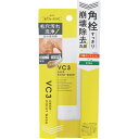 ◇毛穴フォーカスVC VC3ディープポイントウォッシュ 30g|詳細画像