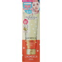 ソフティモ ラチェスカ プレミアム ホットジェルクレンジング 200g /濃密美容メイク落とし 毛穴洗浄 美容液感覚 毛穴くすみクリア