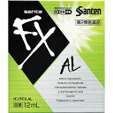 ◇★【メール便指定可能 6個まで】【第2類医薬品】サンテFX AL 12mL《セルフメディケーション税制対象商品》【お買い得商品】