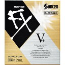 ◇★【メール便指定可能 6個まで】【第2類医薬品】サンテFX Vプラス 12mL《セルフメディケーション税制対象商品》【お買い得商品】