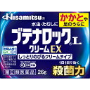 ◇【第(2)類医薬品】ブテナロックLクリームEX 26g