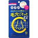 ◇キュキュポアC BHクリアノーズパック EX 10枚(21mL)