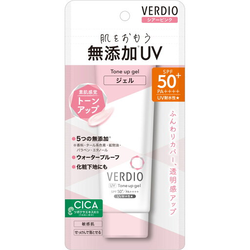 ◇ベルディオUVトーンアップジェル シアーピンク 70g ◇ベルディオUVトーンアップジェル シアーピンク 70g