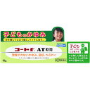 ◇★【メール便指定可能】【第(2)類医薬品】コートfAT軟膏10g《セルフメディケーション税制対象商品》