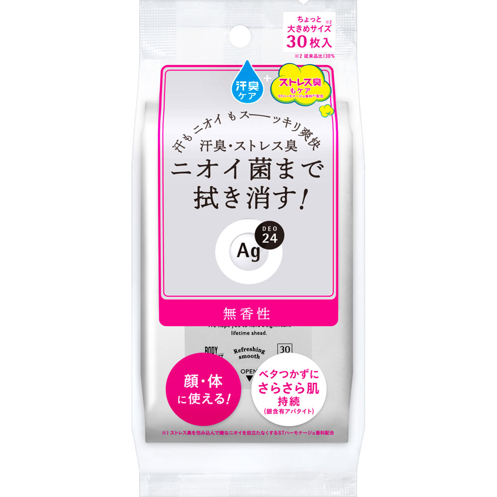 ◇エージーデオ24 クリアシャワーシートn (無香性) 30枚