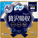 ソフィKiyora贅沢吸収Ag無香料ふつう用 62枚