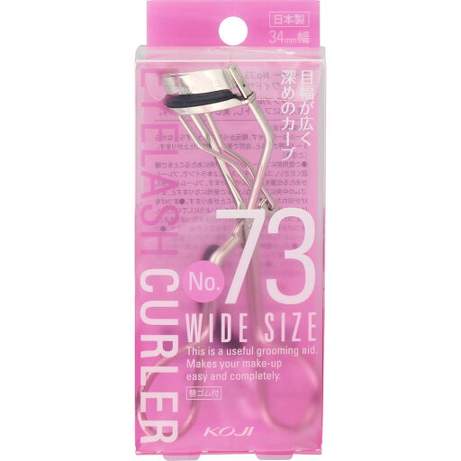 ◇No.73 アイラッシュカーラー 1個 ◇No.73 アイラッシュカーラー 1個