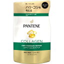 ◇パンテーン エアリーふんわりリペア コンディショナー つめかえ用 300g