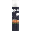 ◇Gillette PRO シェービングフォーム 245g