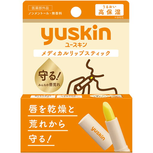 ◇ユースキン メディカルリップスティック 3.5g ◇ユースキン メディカルリップスティック 3.5g