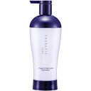 ◇セラティス テラ プレミアム EX ナイト コントロール ヘアトリートメント 435g