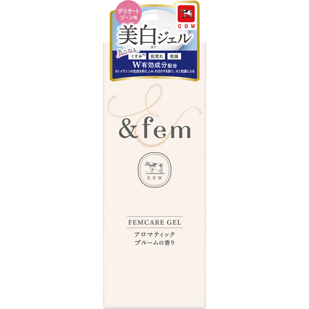 【メール便指定可能 4個まで】アンドフェム フェムケア 美白ジェル 30g/デリケートゾーン W有効成分配合