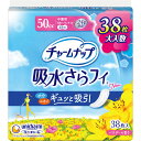 ◇チャームナップ 中量用 38枚
