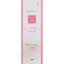 リューブゼリー 1000° 55g