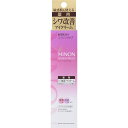 ミノン アミノモイスト エイジングケア アイクリーム 25g /敏感肌 シワ改善 乾燥 くすみ ハリ 保湿