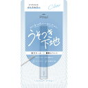 ◇【メール便指定可能】ピメル うそつき下地 クリアカラー 1個