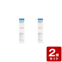◇《お買い得2個セット》アベンヌ イドランス ディープモイスト ローション 200mL×2個セット