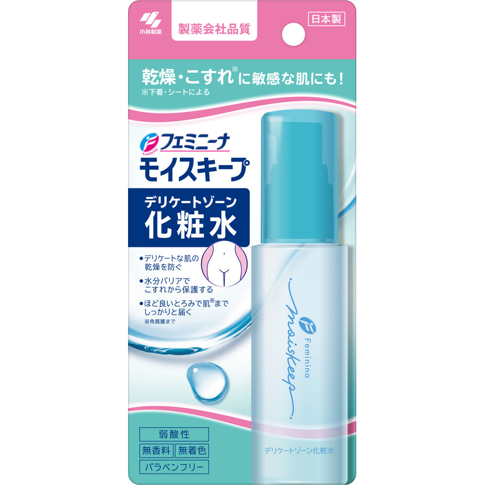 ◇フェミニーナ モイスキープ デリケートゾーン化粧水 50mL