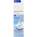 ◇トランシーノ薬用クリアジェルウォッシュ 110g
