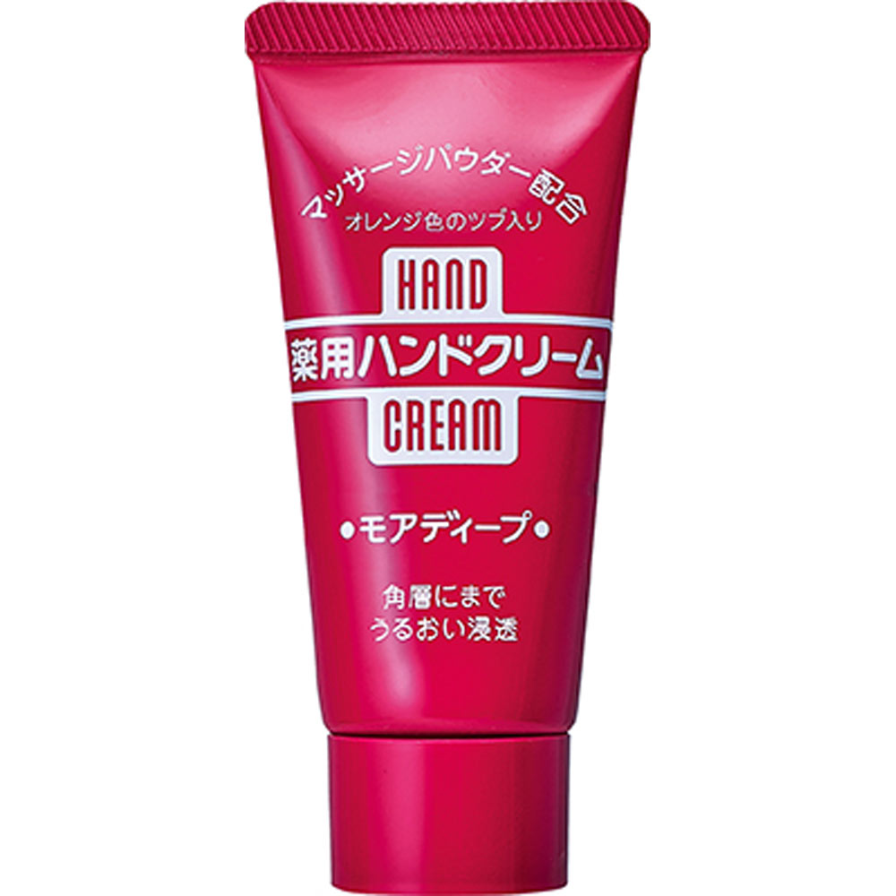 ◇ハンドクリーム 薬用モアディープ チューブ 30g