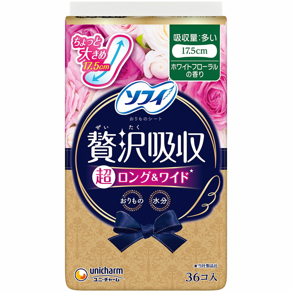 ◇ソフィKiyora贅沢吸収 ホワイトフローラル 多い用 36枚のサムネイル