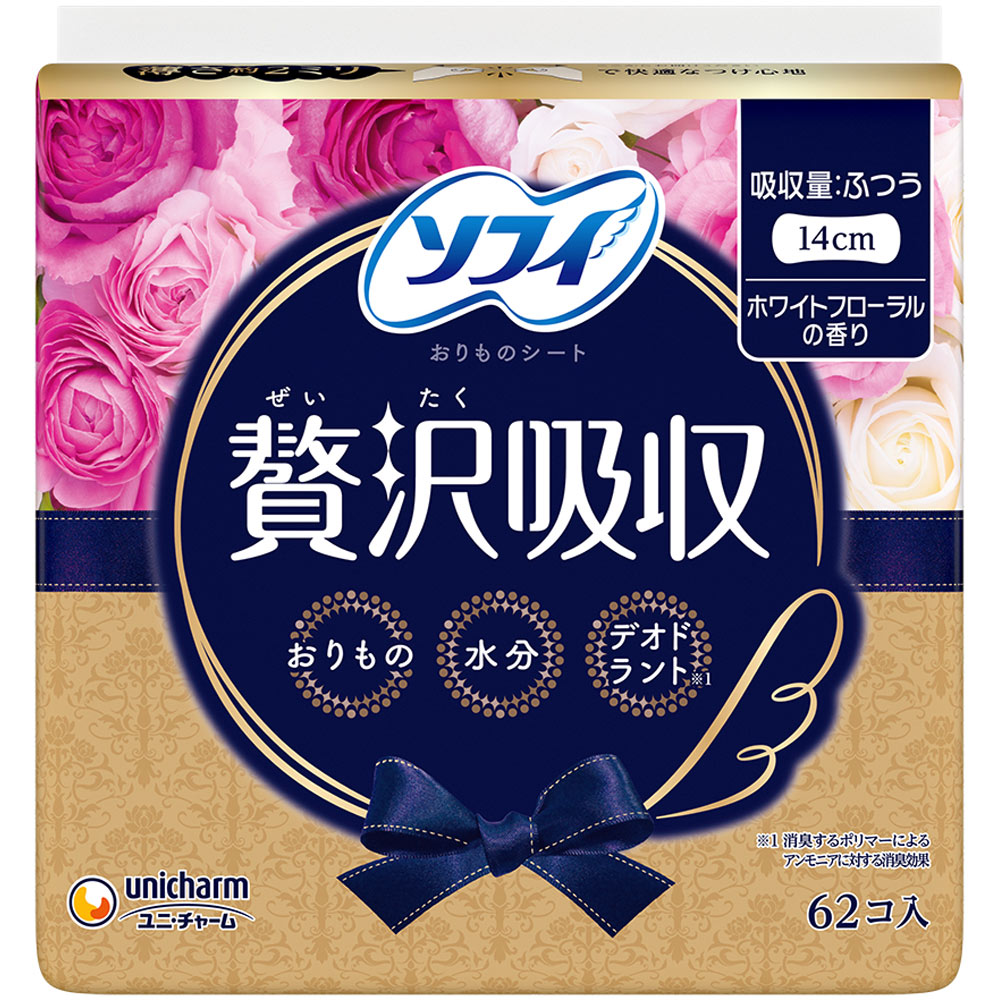 ◇ソフィKiyora贅沢吸収 ホワイトフローラルふつう用 62枚